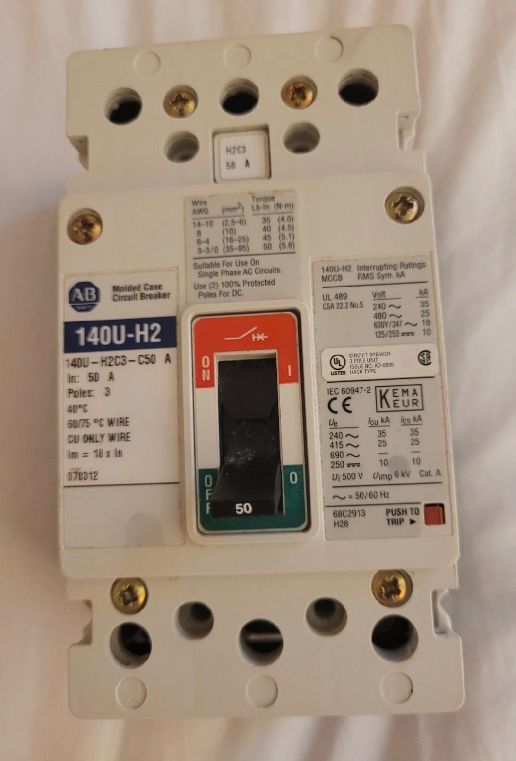 I also need to update some of the products that I have multiple units of.